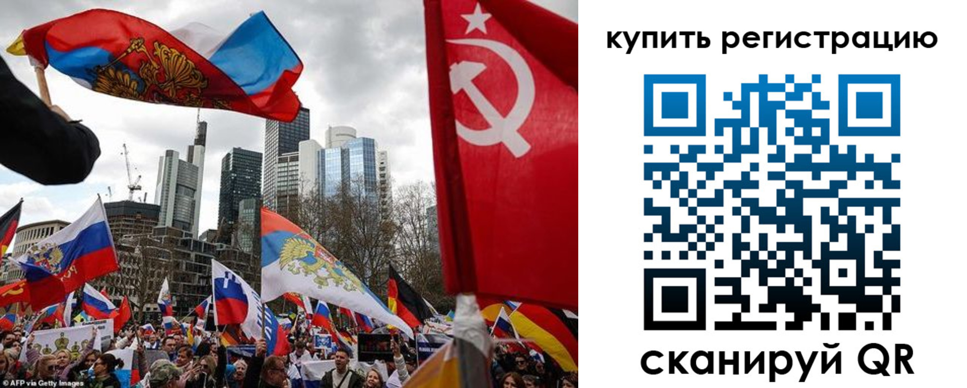 временная регистрация адрес в Шилке
